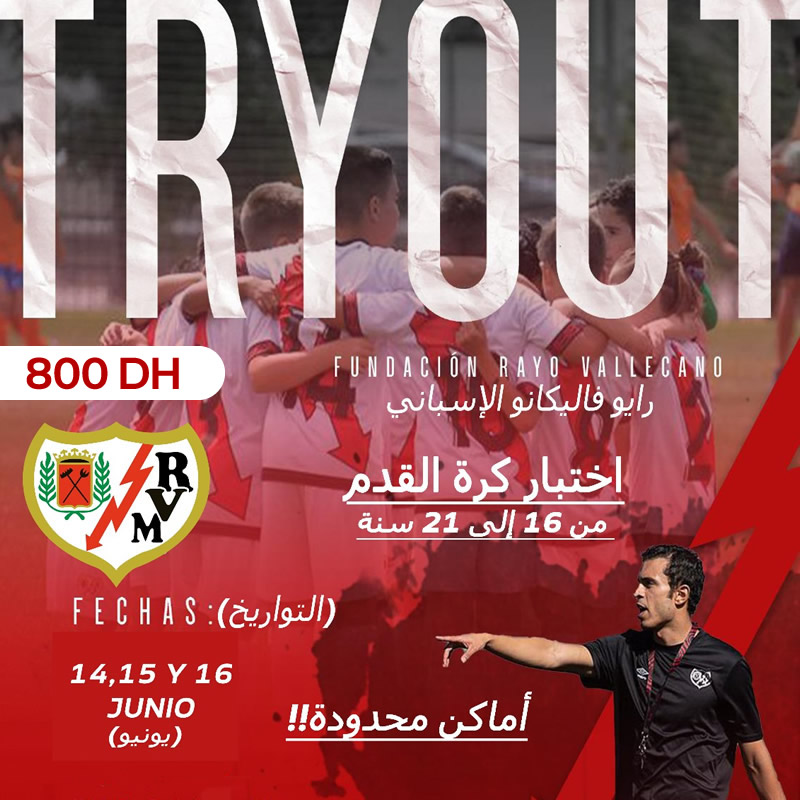 Banner RAYO VALLECANO TRYOUT 2024 Marrakech